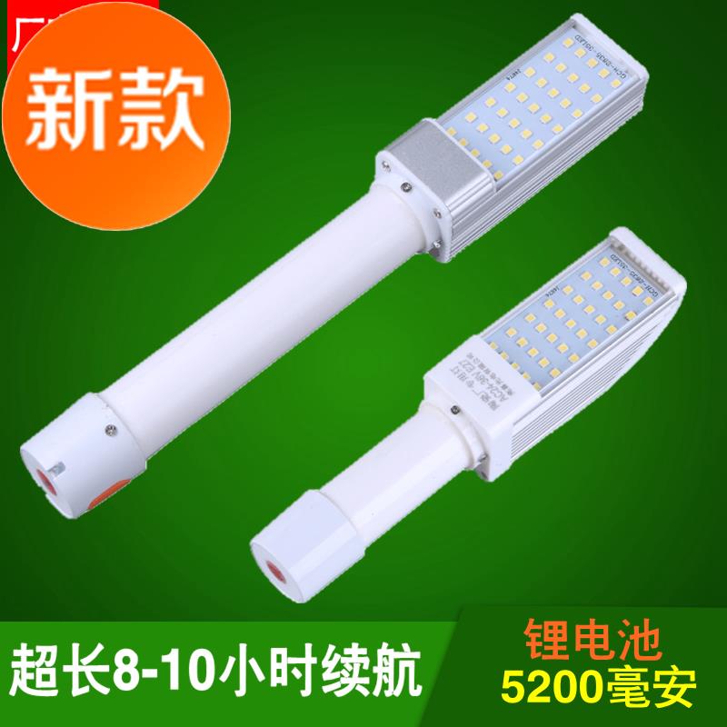 Tauh Porcelain Factory Charging Work Light Low Pressure Lamp Lhed Handheld Line Light Car Overhaul Emergency Machine Tool Lighting