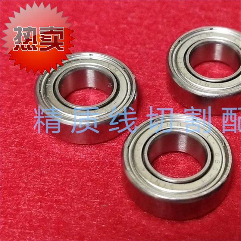 Shadiq slow walk down lead wheel bearing f688 shag dick lower guide wheel bearing 16x8x5 spot