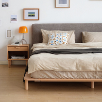 minimore) popsicle bed) Nordic Japanese style simple all solid wood detachable and washable soft bag master bedroom double low bed beech wood