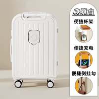 Молоко белое 【Обновление много -функции】