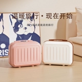 Маленький портативный чемодан, сумка для хранения, вместительная и большая косметичка, изысканный стиль, 14 дюймов