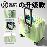 Supreme Dingdi-Matcha Green (USB-зарядка+стакана+угол хлопка против Collision) 703