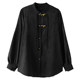 ໄມ້ທຳມະດາ retro jacquard disc button shirt for women spring 2024 new style mid-length shirt new Chinese style plus size women's clothes