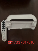Braun smart toilet seat cz9988w back cover shell assembly