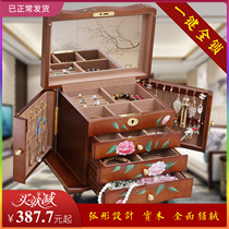 Solid wood jewelry storage box Chinese jewelry box dressing box wedding dowry with lock multi-layer ins style high-end luxury