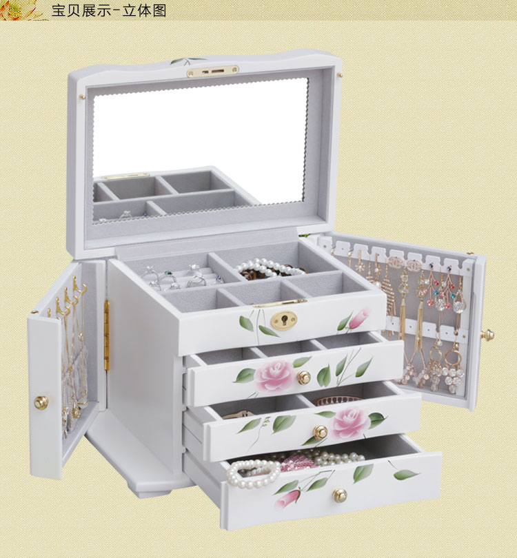Coffret à bijoux      - Ref 3107967 Image 9