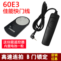 Canon shutter line 700D 600D 650D 550D 60D 60D 800D 800D counter camera selfida remote control