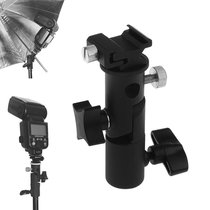E lamp holder metal flash Wanuse hot boot bracket lamp holder small tripod head E type lamp holder can be connected with tripod