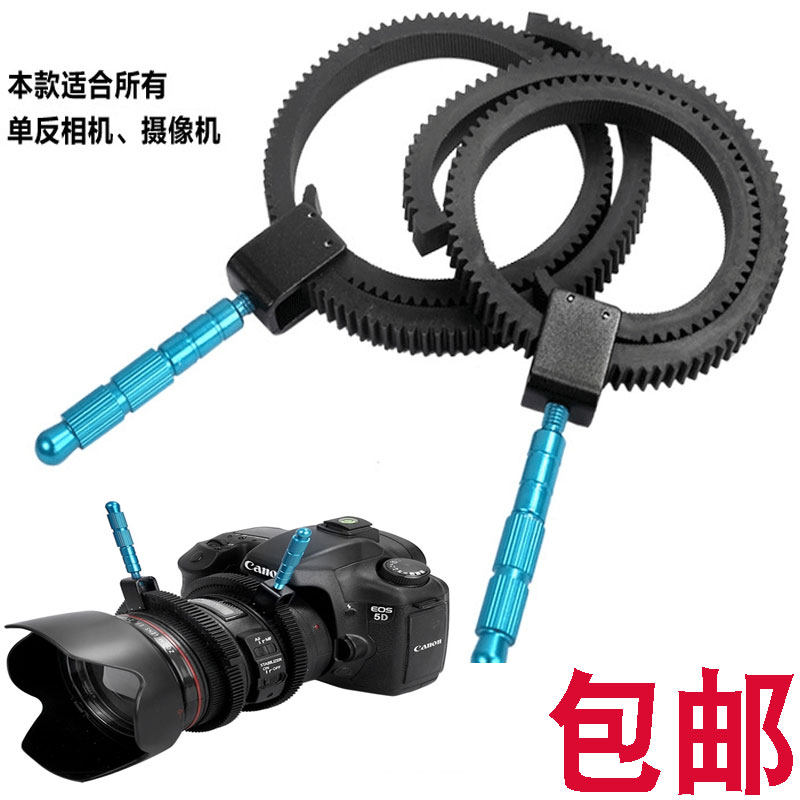Single Eye Camera Lens Focusing Ring Zoom Ring with focal Ring Handle Focusing Dial and Joule Toothed Belt