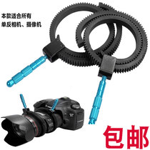 Single Counter Camera Lens Focusing Ring Zoom Ring with focal Ring Handle Focusing Dial and Joule Toothed Belt