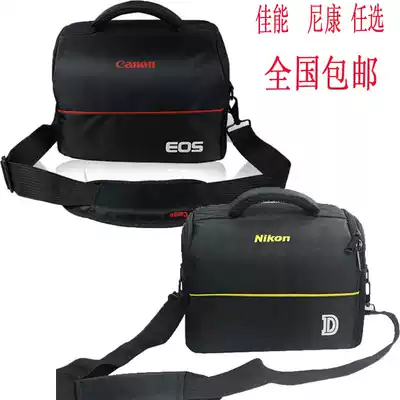 Canon SLR Camera Bag EOS 100D 550D 600D 700D 750D 7D2 Shoulder Waterproof Photography Bag