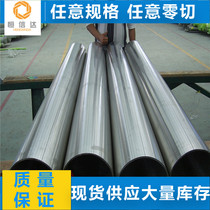 Hastelloy C22 C276B2 B3 hastelloyc276 hastelloyc4 plate and bar zero cutting