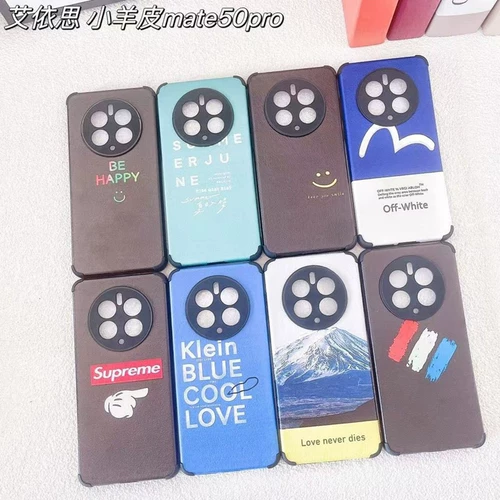 Применимая честь 90GT наслаждается 70pro nova12 nova12pro Play 50plus x50i+ p60pro Мобильный телефон Case p60art наслаждаться 60x lambskin Magic5 живопись