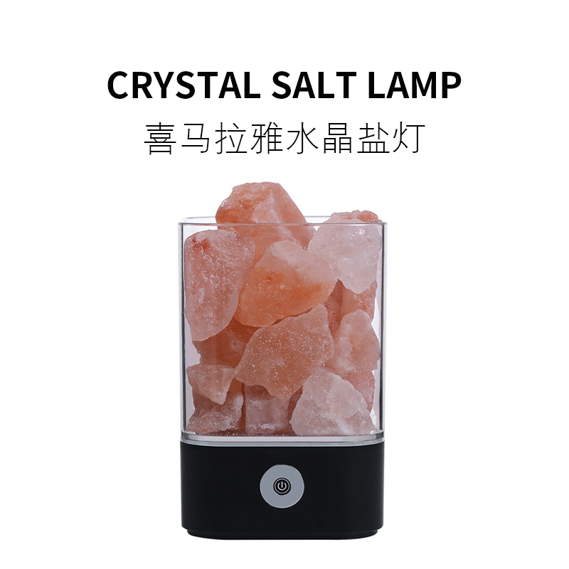 Modern good things shake the sound of the same net red gift Christmas special ins walk heart birthday gift Christmas to send girls