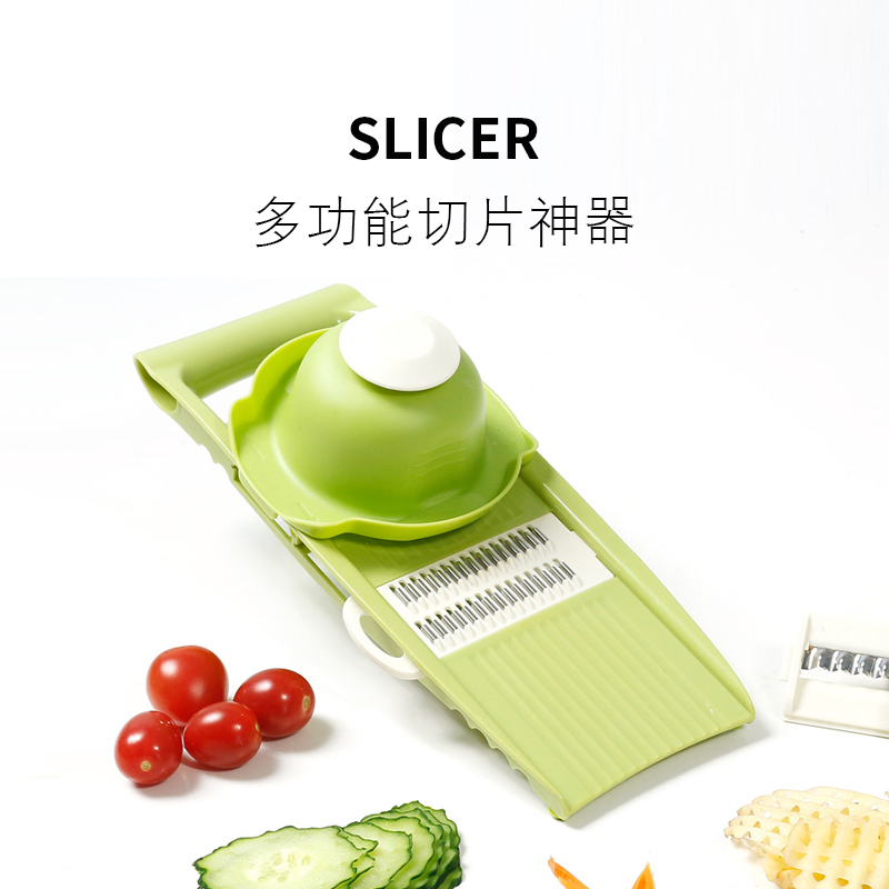Modern good things Household multi-function vegetable cutter Fruit lemon slicer Kitchen potato shredder artifact