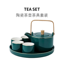 Modern good things Creative retro portable ceramic Teapot Household Puer Kung Fu Tea Flower tea cup Tea set Tea tray set