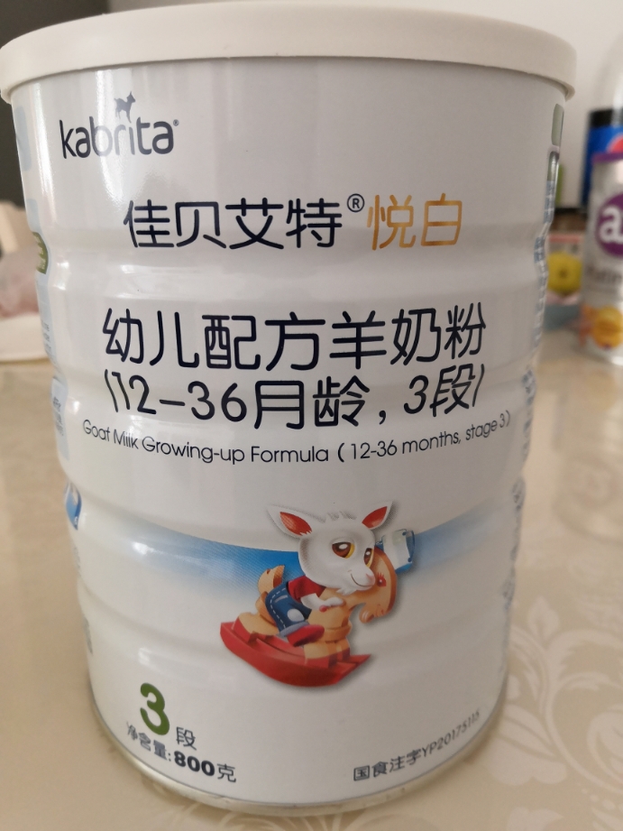 佳贝艾特3段800克这个价格买的值不值？使用一个月后上手体验