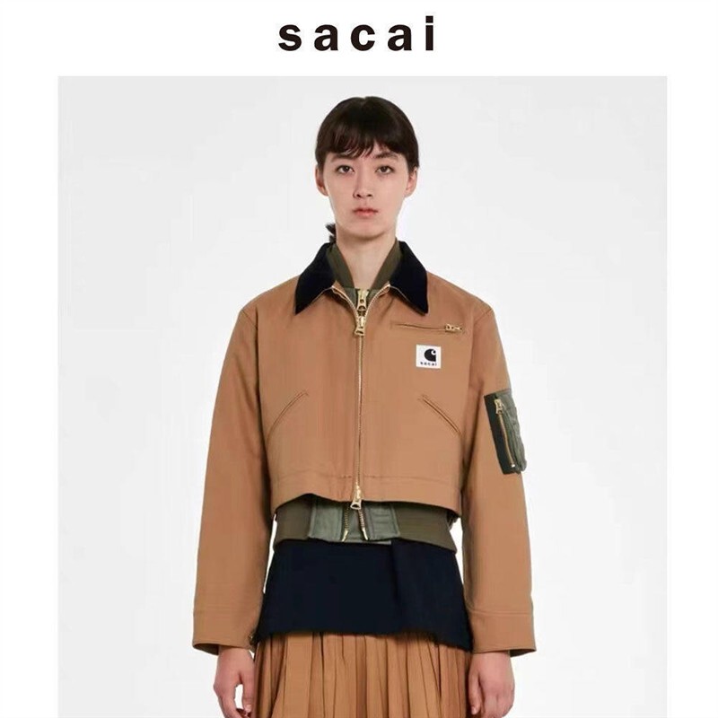 Sacai X Carhartt Collaboration Patchwork Workwear Jacket