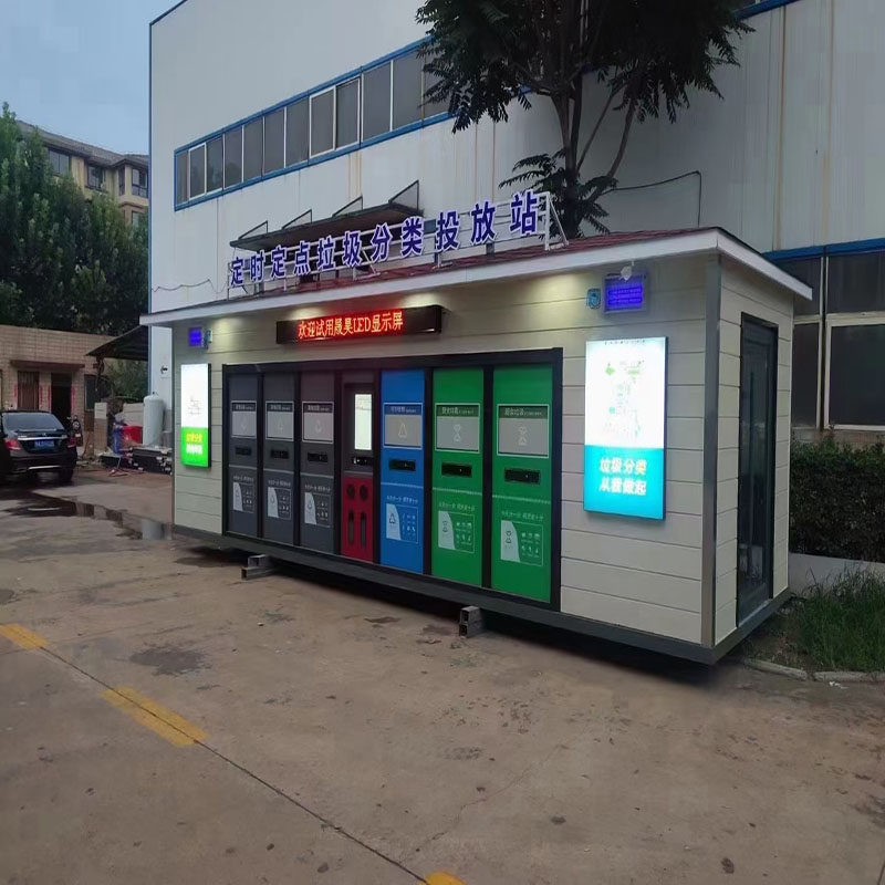 Outdoor intelligent garbage sorting room garbage bin customized antique stainless steel wrought iron garbage kiosk