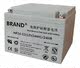 BT-12M24AT (12V24Ah/20HR) lead-acid battery bay fire host battery NP24-12 volt