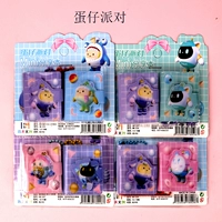 2334 Яйцо Цай Сяобен 4 Доска 8 Бенте