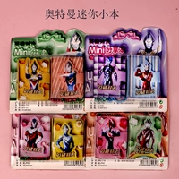 2334 Ultraman 4 Board 8 книг