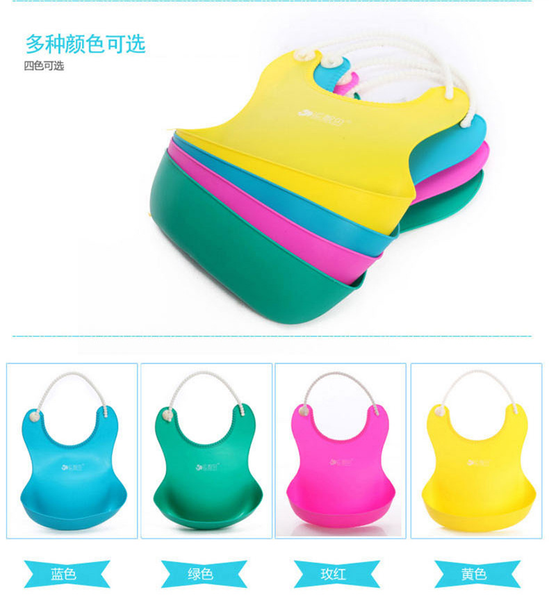 Yunzhibei bé bib bib trẻ em ăn túi nước bọt bé thức ăn cho bé bát cơm mẹ và đồ dùng cho trẻ em - Cup / Table ware / mài / Phụ kiện cốc cho bé