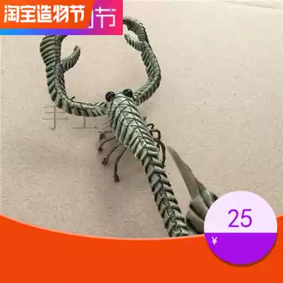 Brown weaving craft gift decoration straw animal scorpion traditional handicraft Changsha intangible cultural heritage tourism craft gift decoration teaching