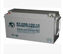 Huafu energy storage lead acid battery 12V series 6CN60 lead 12V60AH monitoring fire Solar LED