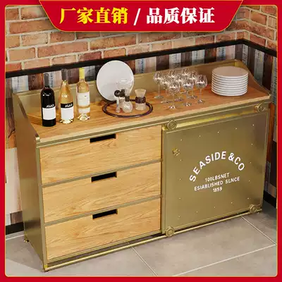 Jianou solid wood sideboard iron wine cabinet living room wall dining room wall side cabinet restaurant restaurant shelf customization