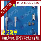 Import Germany ROTO flat opening five gold pieces with open five gold pieces broken bridge aluminium doors and windows five gold pieces