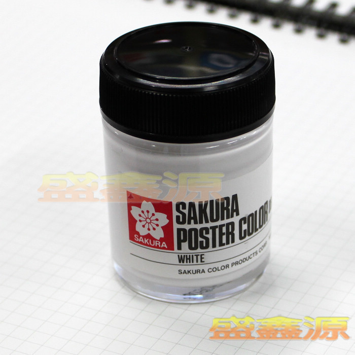 Japanese Cherry Blossom Advertising Pigment Water Powder Paint Degum Paint Design Special Paint 45ml Bottle