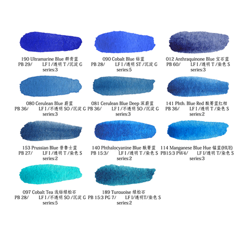 American original imported M G Glemme artist watercolor paint 15ml MG watercolor blue ensemble