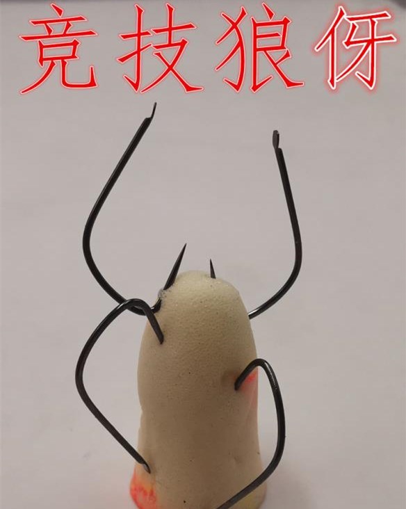 Competitive Tefilet Hook Sleeves Hook New Improved Carp Corner Fine Strips Bulk Japan Imported Black Pit Carp Fishing Gear Fishing Hook