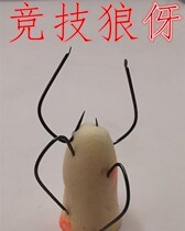 Competitive Tefilet Hook Sleeves Hook New Improved Carp Corner Fine Strips Bulk Japan Imported Black Pit Carp Fishing Gear Fishing Hook