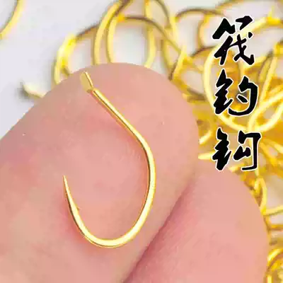 Raft fishing tackle hook Raft fishing hook Jinqiao fish hook Micro lead hook Bulk selection 2016 new products flat play improved models