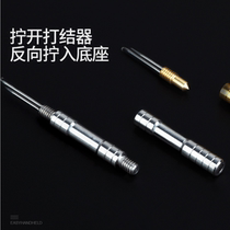 Fishing hook Manual tying crochet hook Fishing Instrumental Fishing Tether Hook PURE COPPER KNOTTING MACHINE TIED WIRE HOOK INSTRUMENTAL SUB-WIRE DOUBLE HOOK LENGTH