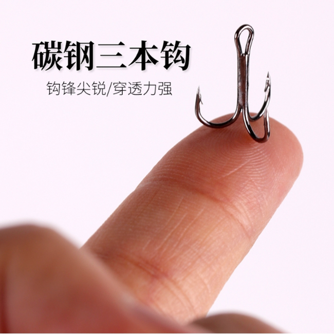 Small number three hooks reinforced anchor hook Luc hook rare small fish hook 10 Number of 1234567890 Number of 1234567890 # ##