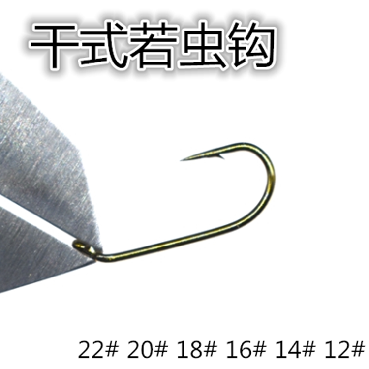 Fly fishing hook tied feather hook fly fishing hook barb hook fishing hook fishing hook affordable bulk fish hook bare hook DIY into