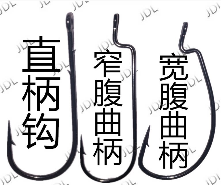 Crank hook single-crop narrow-wide straight-handle hook imported Japanese double-backed bulk bulk hook-roadfishing gear