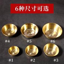 Tibetan mini trumpet water supply bowl pure copper brass Buddha water cup water supply cup pure copper Buddha cup water supply cup