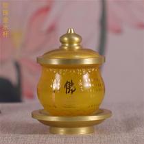 Glass gold water supply cup holy water cup tribute Buddha water cup Buddha front offering household Avalokitesvara god of wealth fairy Buddha cup desktop decoration