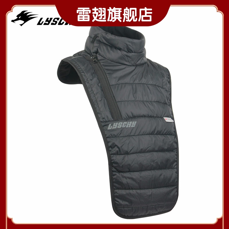 LYSCHY Thunder Wings Winter Motorcycle Bib Neck Warm Waterproof Windproof Multifunctional Portable Neck Guard Sheath Men