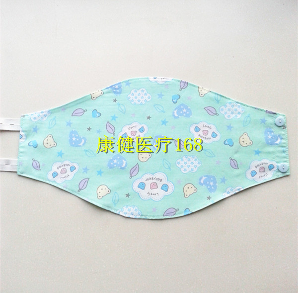 Bông nam giới và phụ nữ món quà người lớn Ai Mian bảo vệ tạp dề Ai Wo eo chăm sóc rốn người đàn ông ấm mùa hè đặc biệt chống tiêu chảy mặc đồ ngủ đẹp