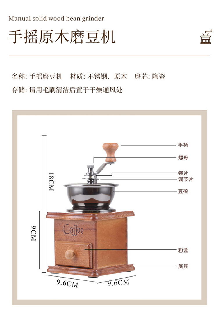 商品详情图