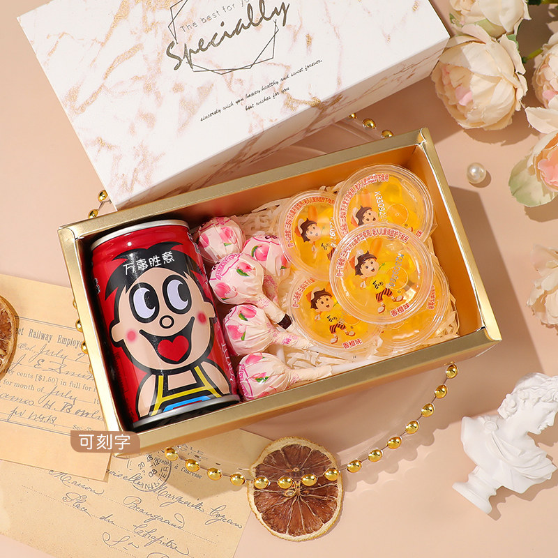 Children's birthday present to sister Girls accompanied by the children's niece The children's niece Kindergarten All-class graduation Zero Gift Boxes