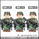 Suitable for Lego Building Blocks, Sea, Land, and Air Honor Guard Minifigures, Special Forces Mini-Figures, Military Swat Figures, and Assembly Toys