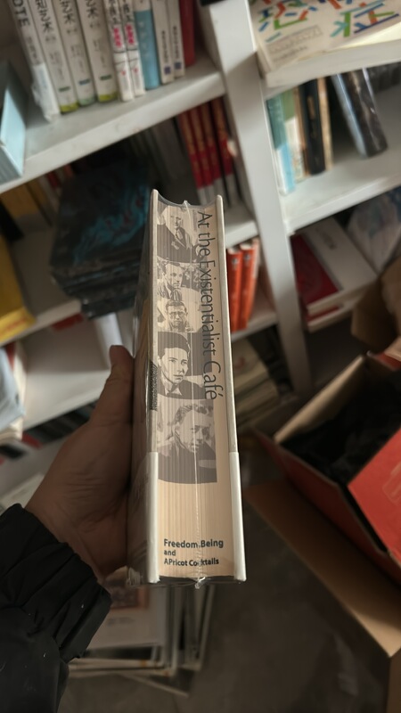 Brand New Genuine Edition: Existentialism Café, Sisyphus Edged Edition Brand New Genuine Edition: Existentialism Café, Sisyphus Edged Edition