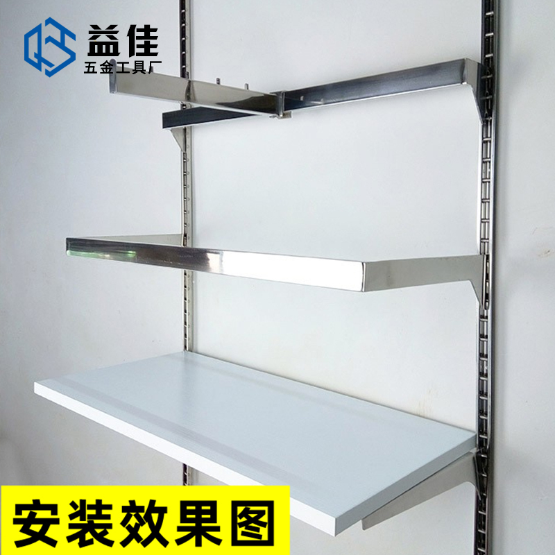 Aa Column Display Stand with Side Hanging Ladder Column, Clothing Display Rack Props, Adjustable Multi-Layer U-Shaped Hanging Rod for Children's Clothing