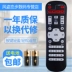 SAST SAST Network Set Top Box Player V6 V9 V10 A8 A9 M11 M15 M18 Q7 Điều khiển từ xa - Trình phát TV thông minh